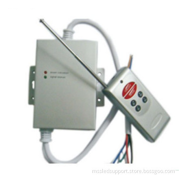 RF 6 Key Controller